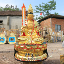 1 6 meters Void Tibetan Bodhisattva Sitting Lotus Void Hollow Buddha Statue Gold FRP Resin Buddha Statue Eight Patron Sovers
