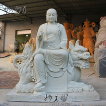 1 6 meters di zang wang bodhisattva would have done Bodhisattva listening to the glass fiber reinforced plastic resin Buddha semi-finished white embryo factory direct sales