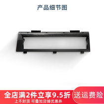 Cobos sweeper DO33 DO33 DO36 DO37 DF45-MF DF45-MF roll brush cover roll brush hood