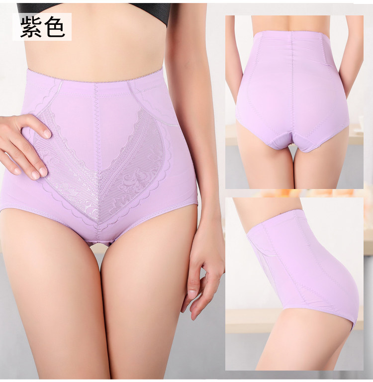 body amincissant simple en nylon - Ref 672291 Image 22