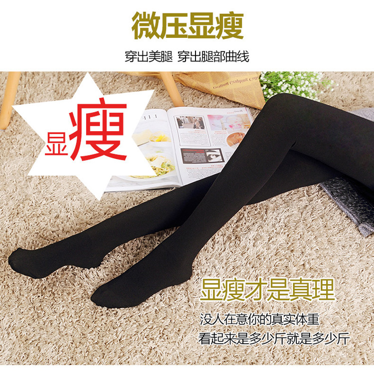 Stockings nữ mỏng phần mùa xuân và mùa thu quần mùa xuân quần đen dày lụa chống móc thậm chí chân vớ mùa thu và mùa đông vớ cổ cao