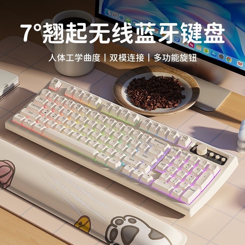 Hp Zhan 99 Is Suitable for the Chocolate Wireless Keyboard and Mouse Set for Home Office Typing Desktop Computers and Laptops