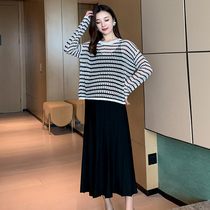 Pregnant women autumn dress small fragrant style knit suspender skirt two-piece set 2021 New Fashion large size loose dress set