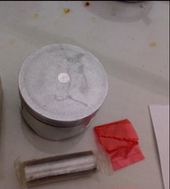 CH250 boat king 250 piston assembly KS4 KAB