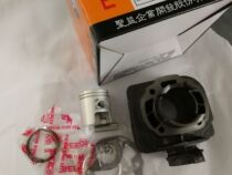 sheng-e AD50 AG50 ZZ50 ZZ50 of ZZ50