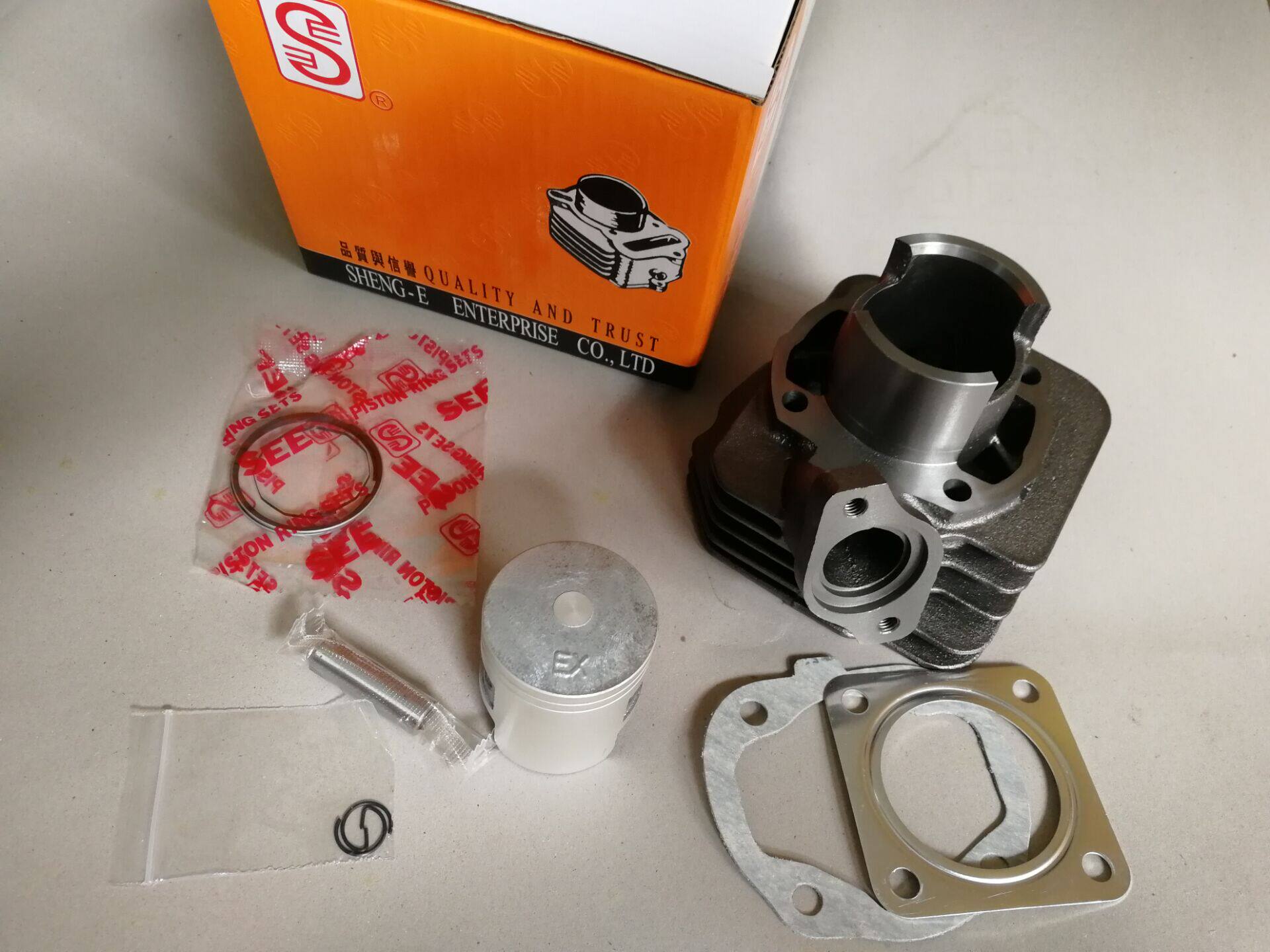 C50 TACT50 GS750 cylinder middle cylinder AF16
