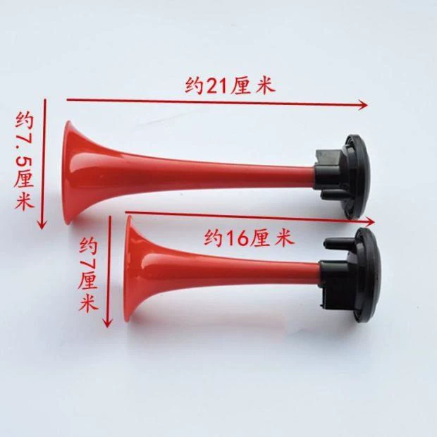 Air Horn Loa Super Ring Ship Air Horn 12V24V General Motors Còi loa siêu trầm Super Ring Truck Train - Sừng xe máy 	loa bluetooth treo xe máy	