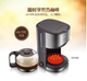 may pha cafe tu dong Khách sạn hiện nay xay trà sữa đậu nành, xay, máy pha cà phê nhanh và đa năng, tự phục vụ, hộ gia đình thương mại tự động, sưởi ấm kiểu nhỏ giọt - Máy pha cà phê máy pha cà phê gemilai Máy pha cà phê