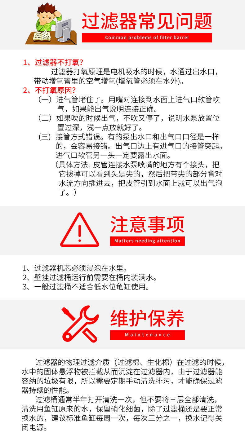 Индивидуальный 20181228