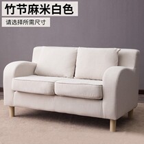 Simple cloth sofa living room single double three-person
