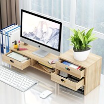 Computer display stand screen pad with high drawer type and