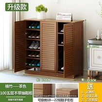 Nanzhu shoe rack solid wood household shoe cabinet simple