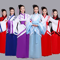 New Han clothes ancient costumes performances stage