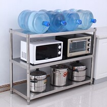 304 kitchen rack stainless steel storage microwave oven