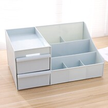 Box drawer-type storage box red table on the small