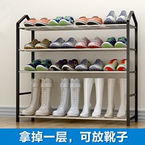 Doorway Shoe Cabinet Iron shoes rack simple household storag