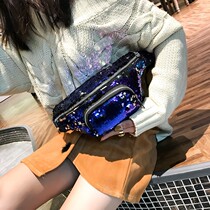 Womens bag leisure chest bag female 2018 new fashion