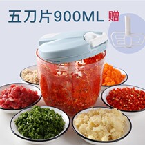 Manual meat grinder household stuffing mixer hand