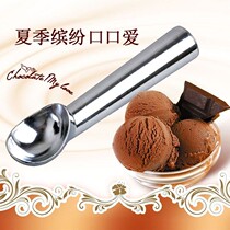 Self-melting ice cream scoop golf scoop artifact