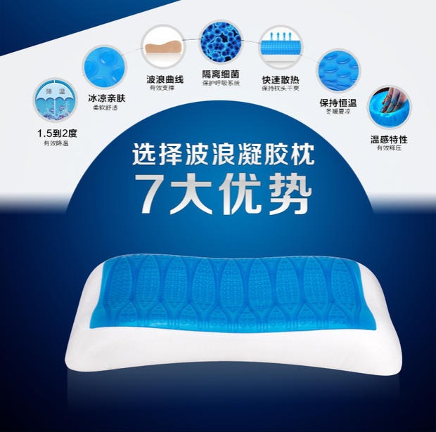 Mousse cổ tử cung đơn gối cao su Thái gối người lớn bộ nhớ gối sức khỏe cổ gối gối gel nhập khẩu gối tựa sofa