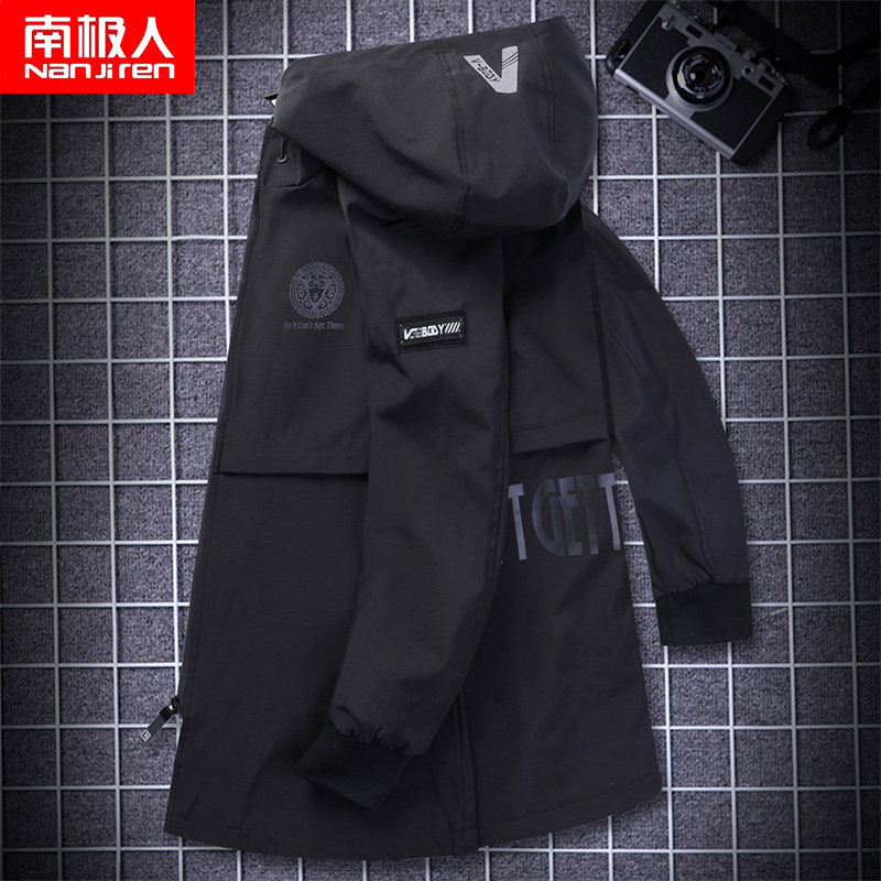 Blouson homme manches longues en Polyester - Ref 3117977 Image 1