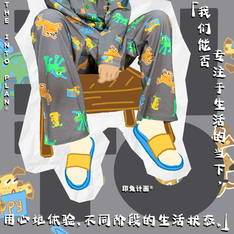 The into Plan Rabbit Print Plan Cartoon Pure Cotton Vintage Gray Simple Couple Home Pants Men's and Women's Pajama Pants