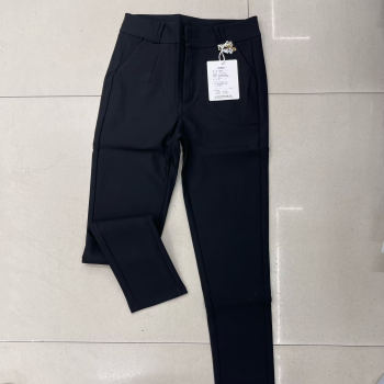 Black slim and stretchy long pencil pants