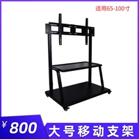 Трубка, 2100 шт