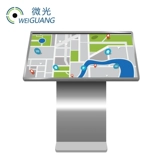 Круглый сенсорный экранно -экранный запрос интегрированный компьютерный компьютер вертикальный рекламный аппарат Дисплекс Экран Мультимедиа 32 -INCH 43 -INCH