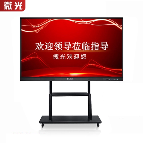 Детский сад Электронная доска Учебная доска интегрированная возможность прикоснуться к компьютерному офису Training Scence Screen TV Multimedia 4K