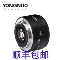 Ток борьба Lang ef ya yun f n 35mm f2 蠊馊 a af головка Yn 35mm f2 головка