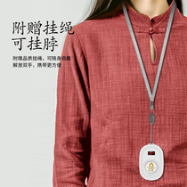 Sigui player mini Mini Zen music machine Home portable card charging singer cycle player