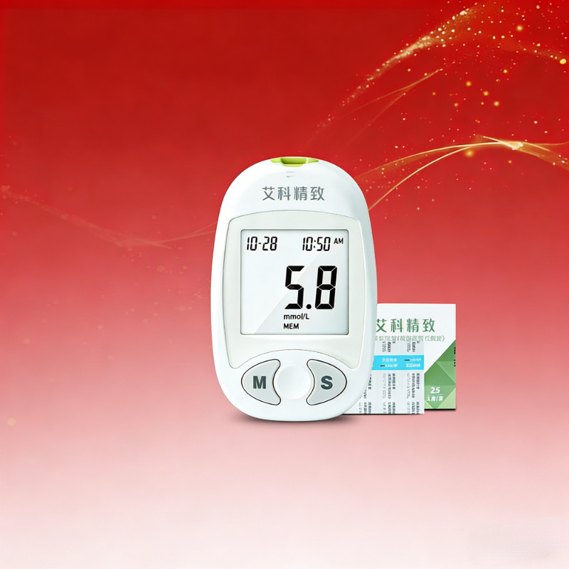 艾科精致家用血糖测试仪精准免调码试条测血糖仪器医用测量仪试纸