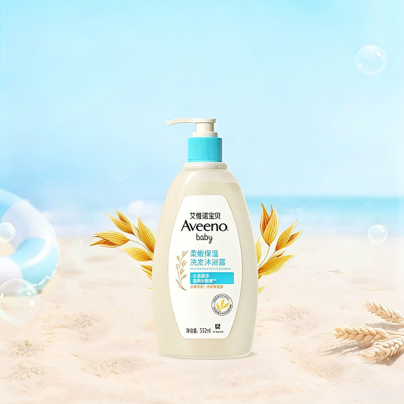 艾惟诺艾维诺宝宝婴幼儿换季沐浴露洗发水沐浴二合一柔顺保湿补水