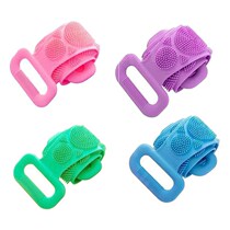 Silicone bath towel powerful decontamination bath artifact adult men and women take a bath without asking for a painless back bath