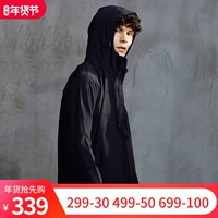 Umbro yinbao 2018 thu đông thể thao mới áo gió nam có mũ trùm đầu chạy bộ quần áo dài tay giản dị UO181AP2205 áo măng to gió nam
