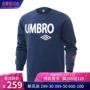 Umbro Yin Bao mùa xuân và mùa hè mới thể thao và giải trí áo len cổ tròn nam áo thể thao áo thun UV174AP2415 - Thể thao lông cừu / jumper áo hoodie trắng