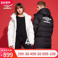 Umbro Ô mùa đông mới thể thao và giải trí dài nam xuống áo khoác dài tay áo gió ấm —