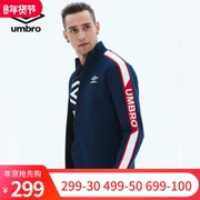 Umbro Yin Bao mùa thu và mùa đông mới giản dị áo khoác dày áo khoác thể thao nam cardigan thể thao UO181AP2401