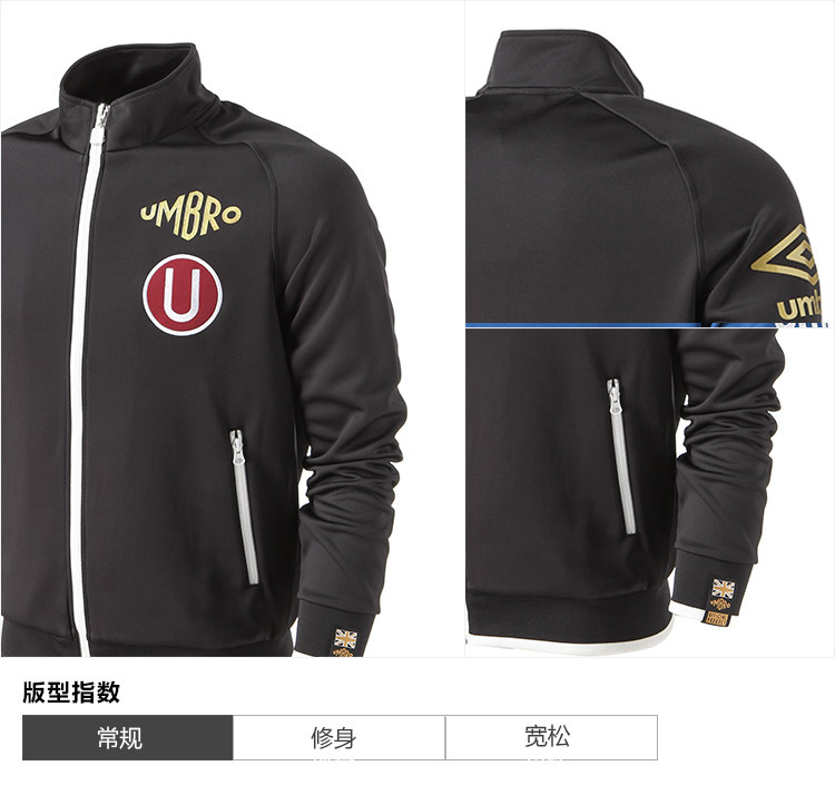 Umbro Yinbao thời trang nam mới Owen với áo khoác len cùng cổ áo len cổ áo khoác áo len thể thao - Thể thao lông cừu / jumper áo thun tay dài nữ hàn quốc form rộng