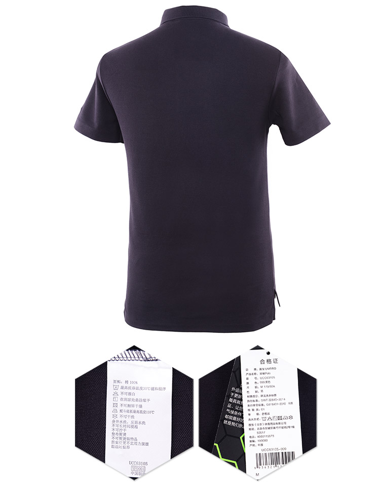 Umbro Umbro mùa hè mới thể thao nam áo sơ mi POLO thể dục giản dị áo thun ngắn tay thoáng khí UCC63105 - Áo polo thể thao áo polo uniqlo