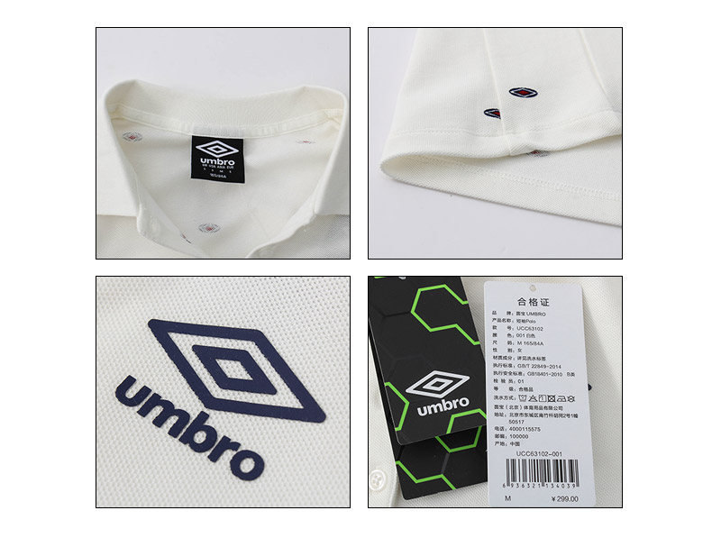 Umbro Umbro mùa hè mới tay áo ngắn POLO áo thun nữ Áo sơ mi nữ Áo sơ mi nữ UCC63102 - Áo polo thể thao áo polo man