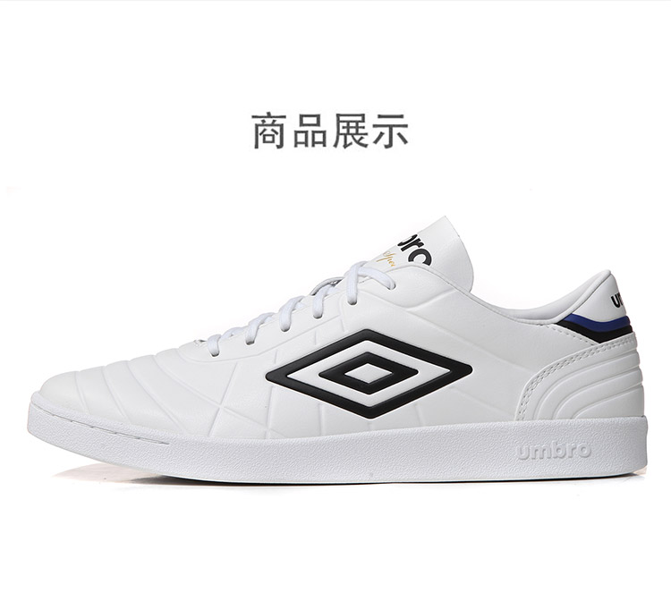 Giày nam mới của Umbro Yinbao Giày thông thường Giày đế thấp mới với giày trượt ván văn hóa thông thường UCB90201 giày thể thao trẻ em