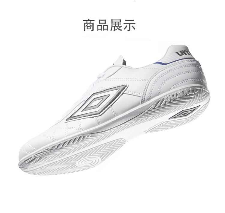 Umbro UMBRO giày nam mới sinh viên IC bóng đá không đinh giày bóng đá thể thao UCB90119 giày anta nam