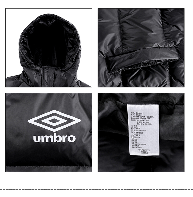 Umbro Ô mùa đông mới cho nam áo khoác dài xuống thể thao và áo khoác ấm giải trí UP174AP2001 áo phao béo