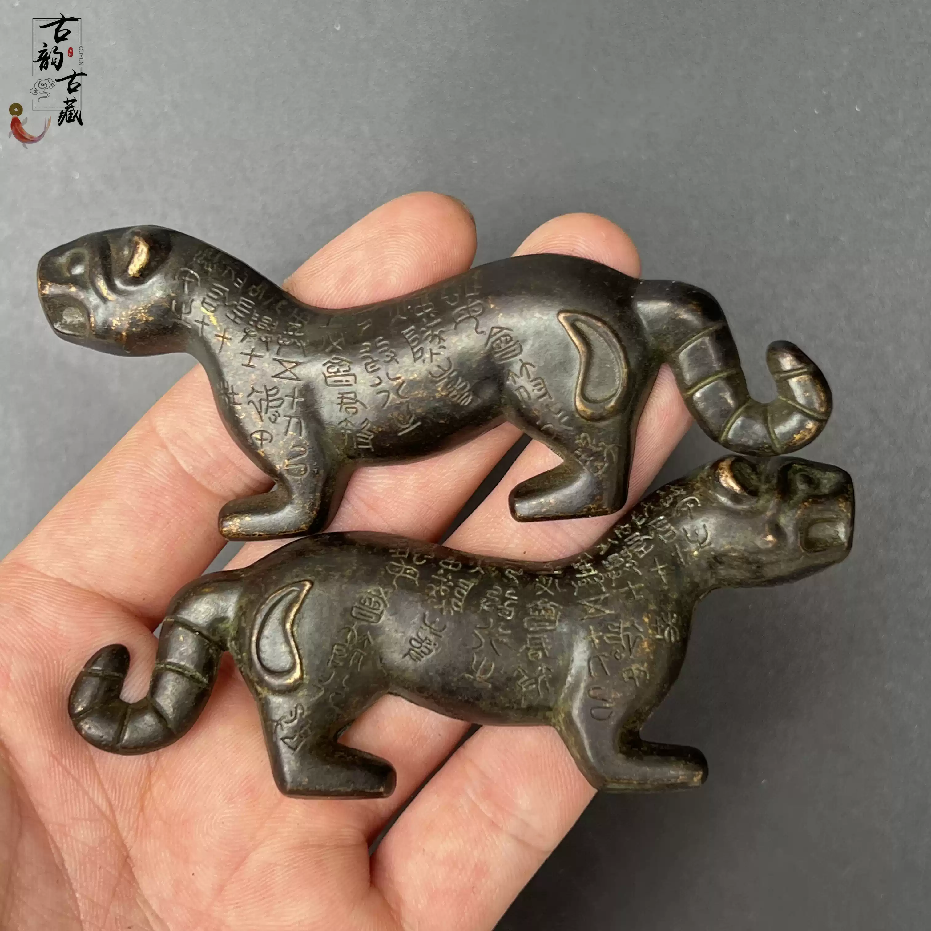 虎符兵符秦杜虎符阳陵虎符信物地摊古董旧货老货黄