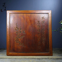 Old flower pear carved tea table square tablesTea table drink tea ceremony tabletop struggle motto collection pieces