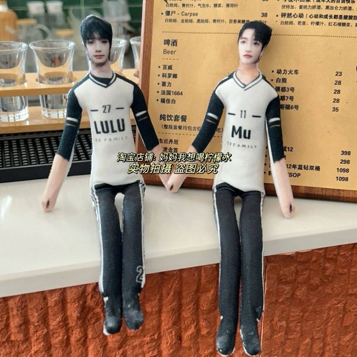 TF家族运动会王撸杰穆祉丞老鼠干玩偶库藏宝藏_游戏_淘宝游戏网