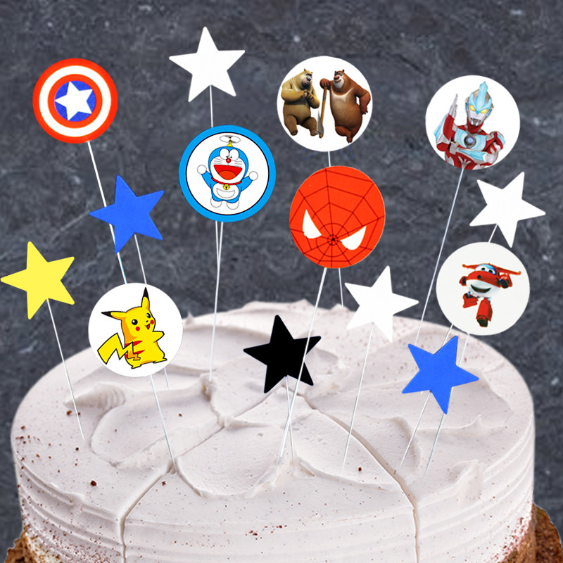 Online Red Pop Birthday Cake Inserts Decorate Happybirthday Children Plugin Cartoon Inserts Cards