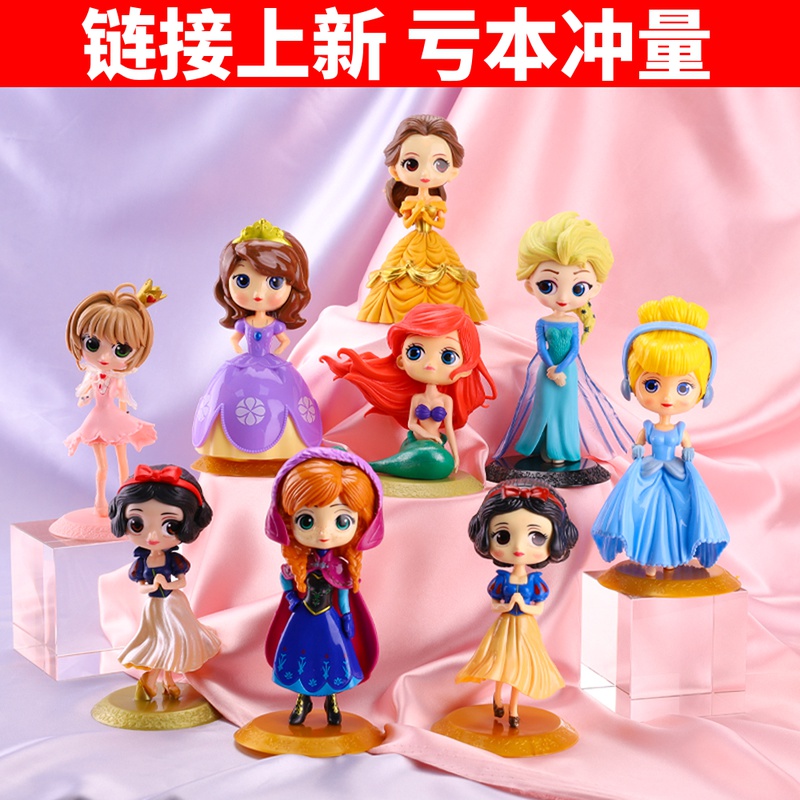 Snow White Cake Ornament White Belle Fairy Moonlight Elsa Elsa Birthday Beauty Warrior